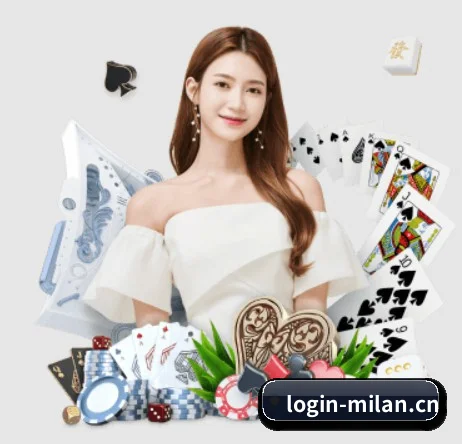 米兰体育官网 APP(Milan Sports)